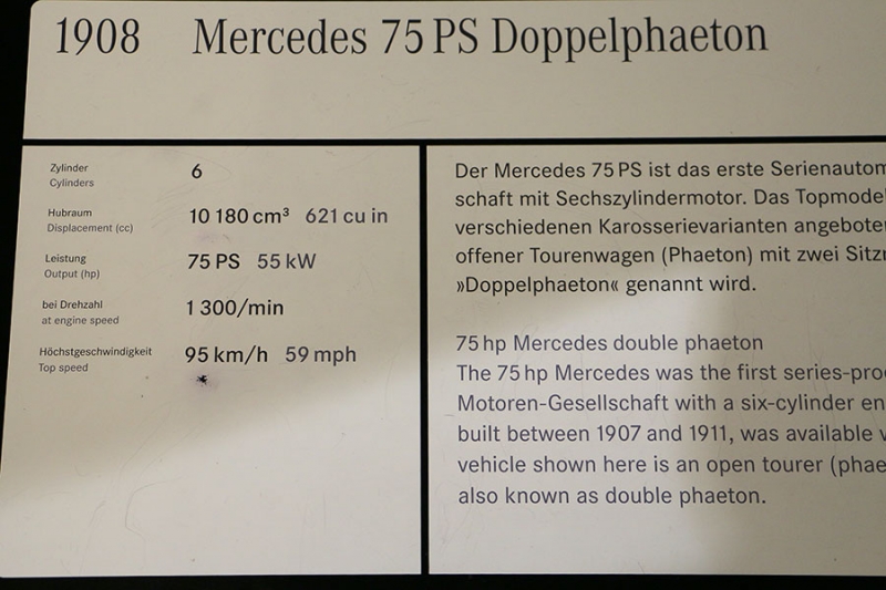 Mercedes Benz Museum_55