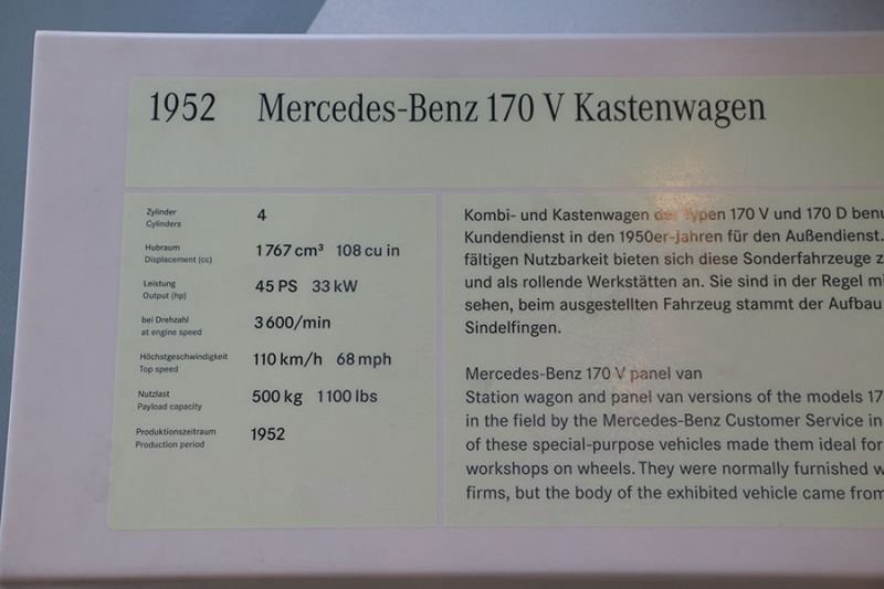 Mercedes Benz Museum_39