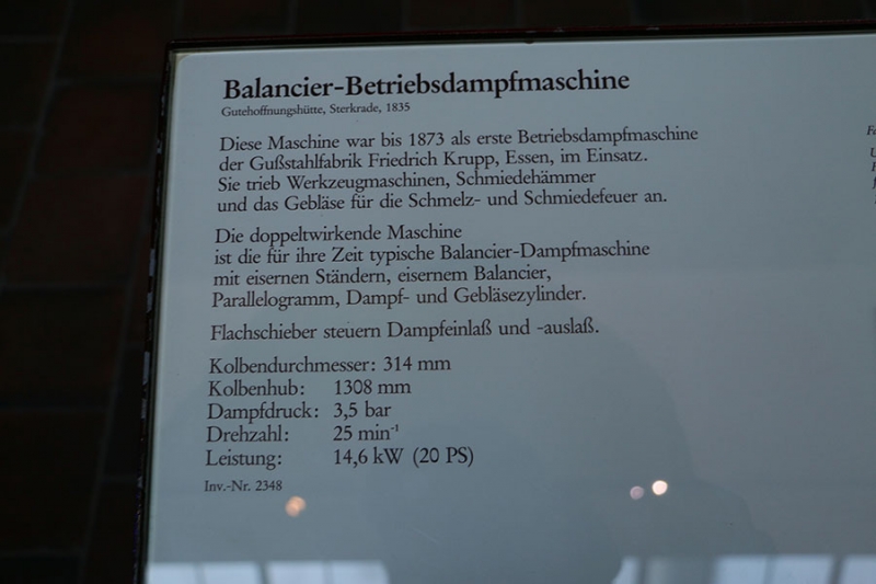 Deutsches Museum