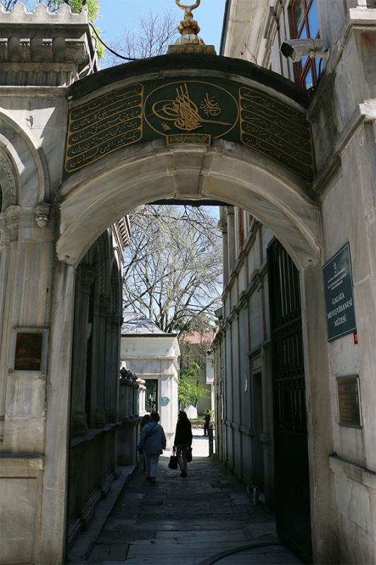 Beyoğlu Istanbul