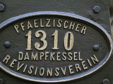 Deutsches Museum