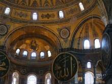 Hagia Sophia