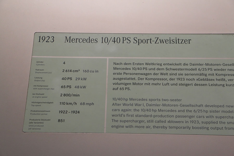 Mercedes Benz Museum_31