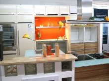 Meine Küche Küchenstudio